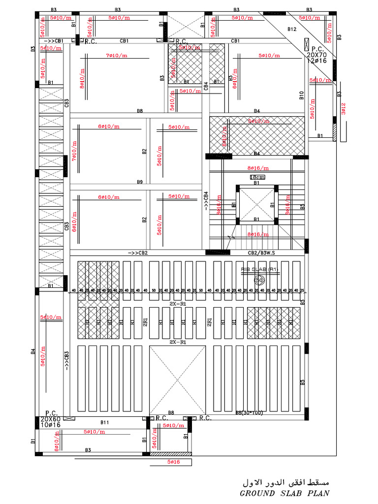 Rib Slab (R1) | PDF