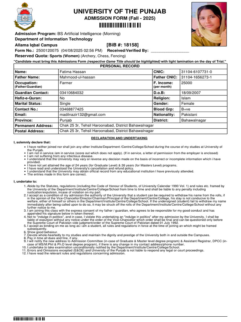 Admission Form for BS AI Program | PDF | Justice | Crime & Violence