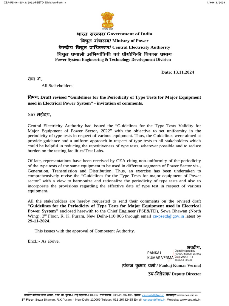 Revised Type Test Guidelines 2024 | PDF | Transformer | Electric Power ...