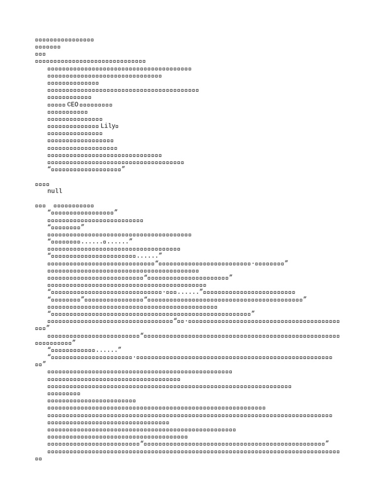 DownloadFiles 158645 1 2 | PDF