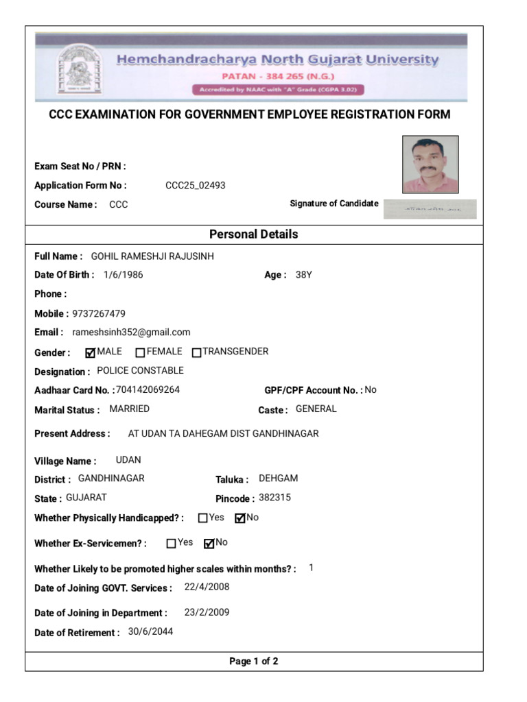 HNGU CCC Exam Registration 2025 Form | PDF | Authentication | Access ...
