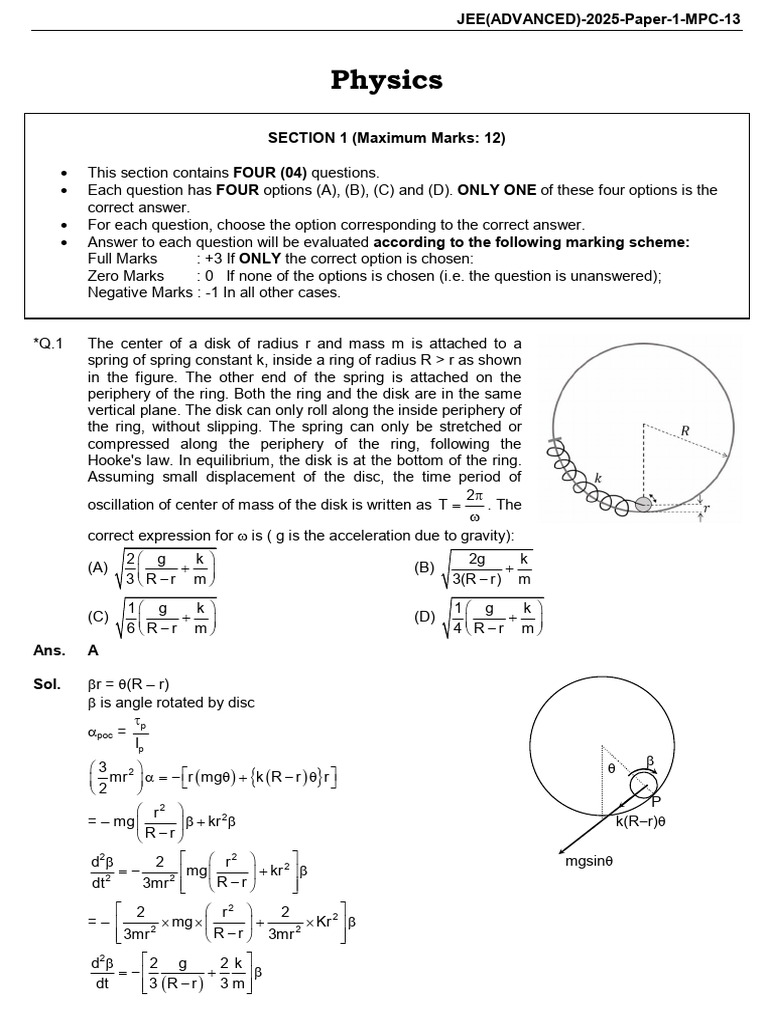 JEE Advanced 2025 Marking Scheme | PDF | Quantity | Physics