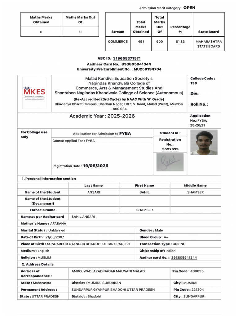 Application Report | PDF