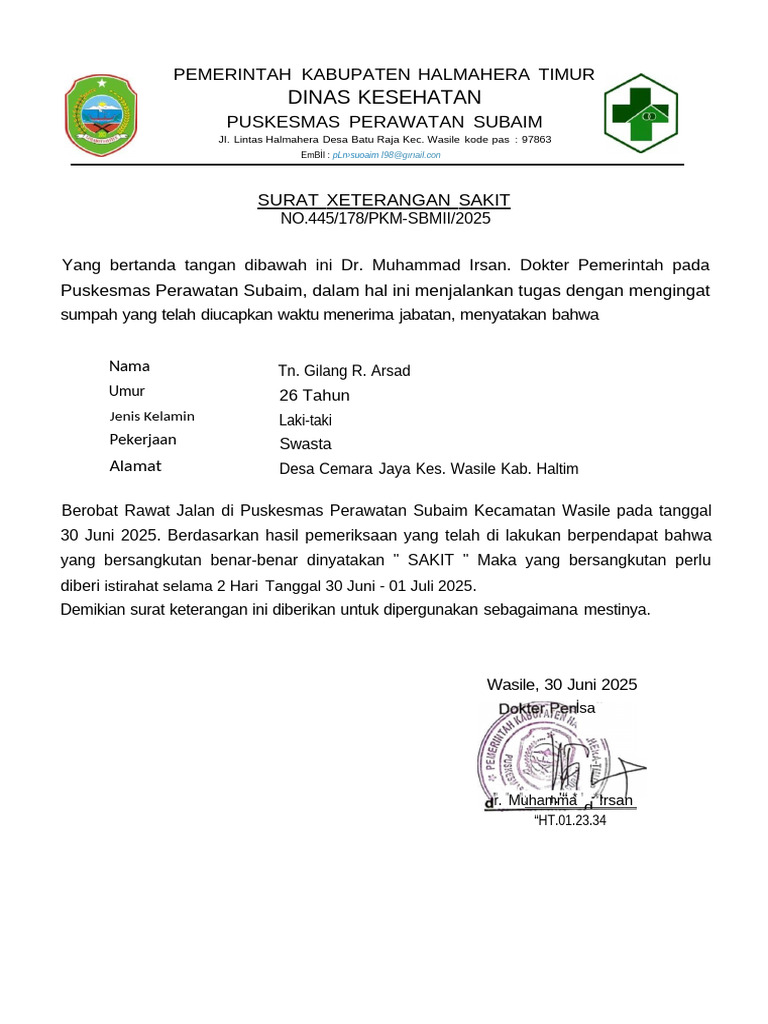 Keterangan Sakit Pskms Subaim | PDF
