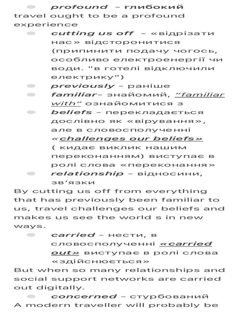 Familiar With | PDF