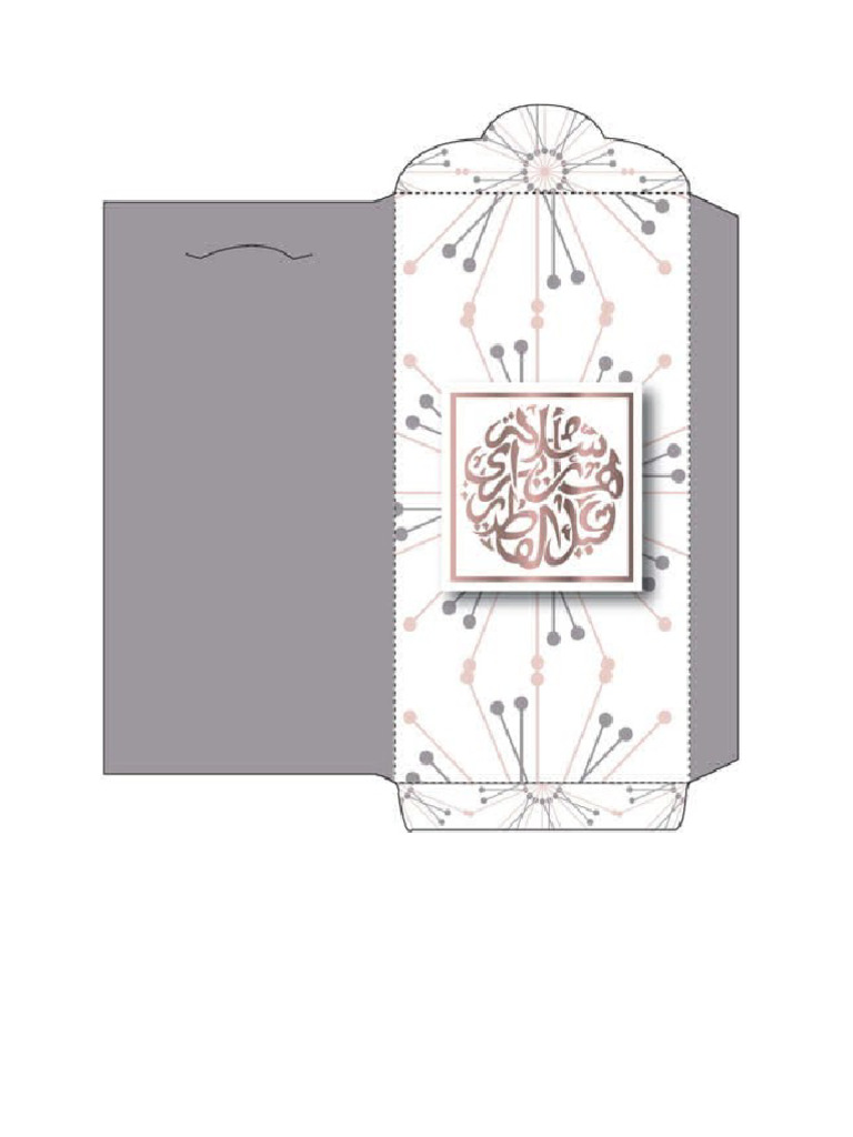 Sampul Raya | PDF
