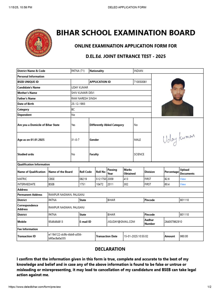 Bihar D.El.Ed Entrance Form 2025 | PDF | Student Assessment And Evaluation