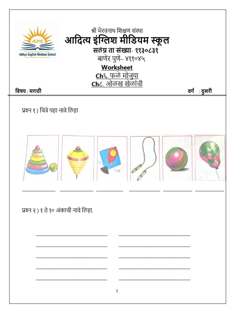 STD 2nd Marathi Worksheet Ch6,8 | PDF