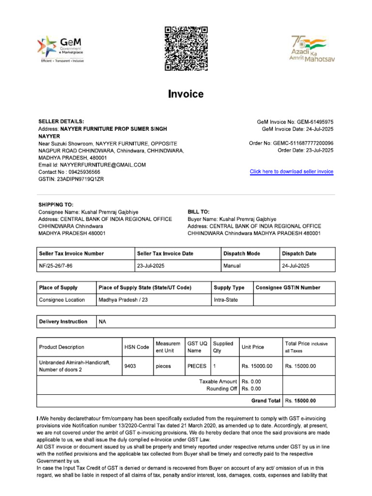 Gem Invoicealmirah Cbi | PDF
