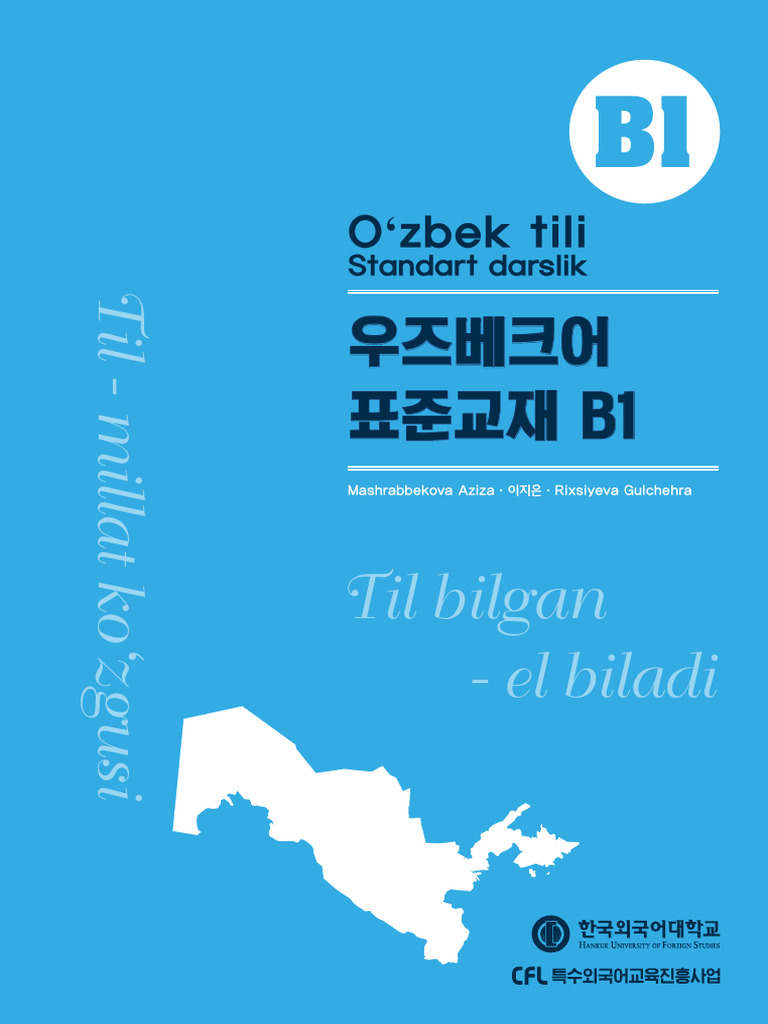 Mast talaba porno tomosha qilayotganda sikiladi.