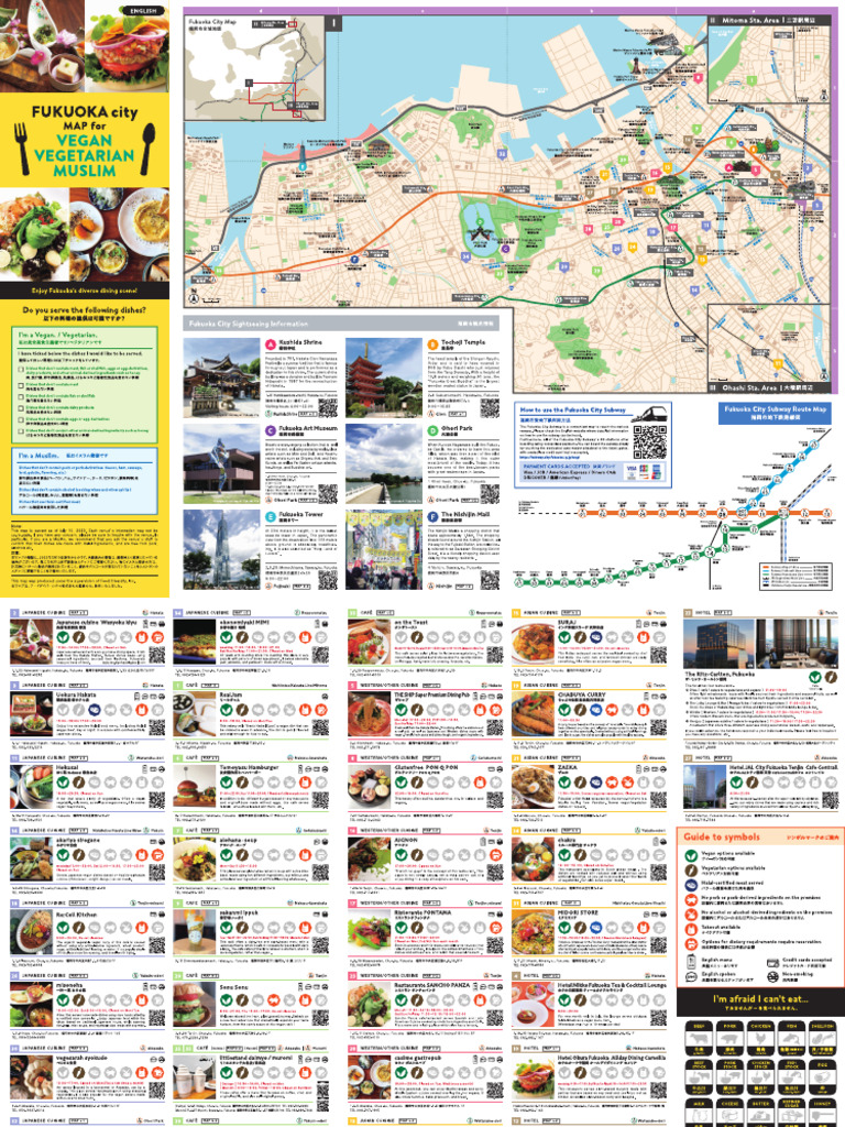 Fukuoka Map Eng | PDF