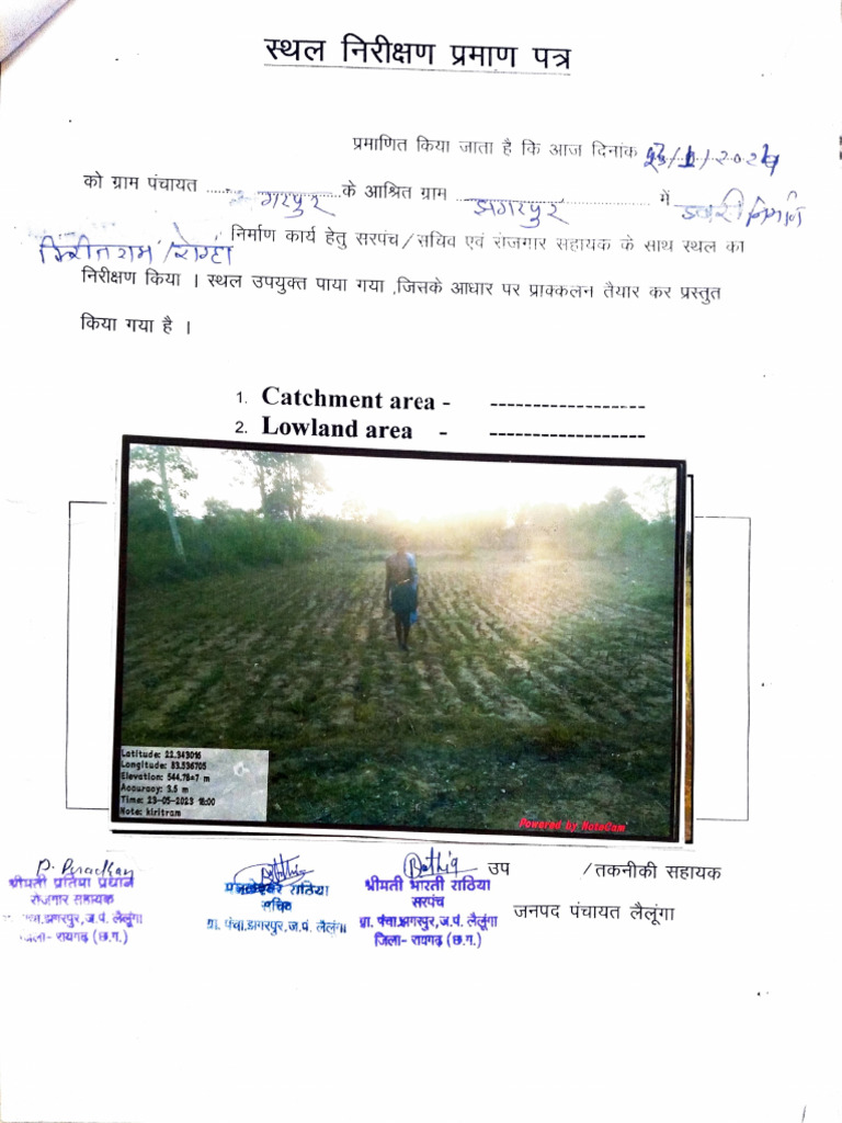 Adobe Scan 08 Aug 2025 | PDF