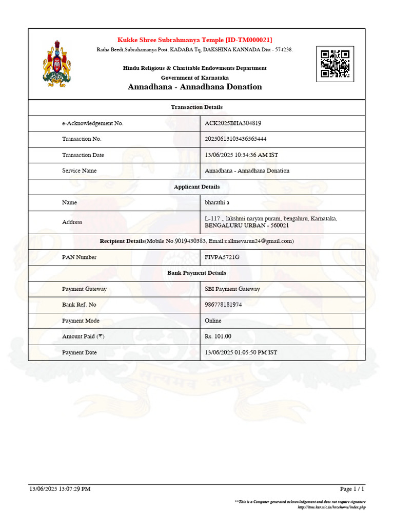 KUKE | PDF