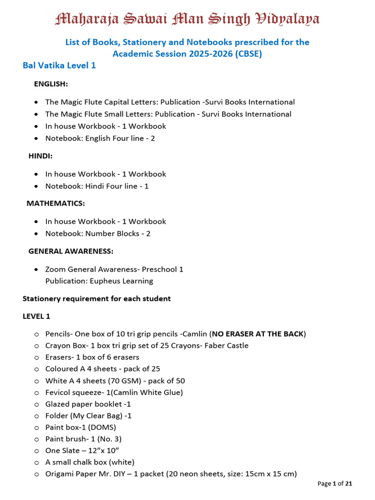 CBSE Books and Stationery List 2025-26 | PDF | Notebook