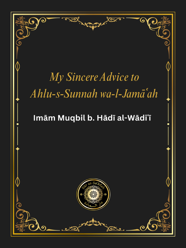 Imam Muqbil's Call for Unity | PDF | Sunni Islam | Hadith