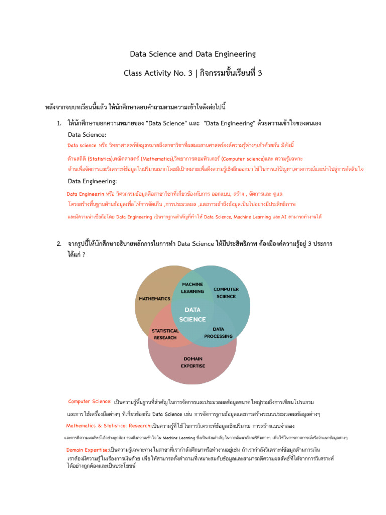 Data Science and Data Engineering Class Activity No 3 - 3 | PDF