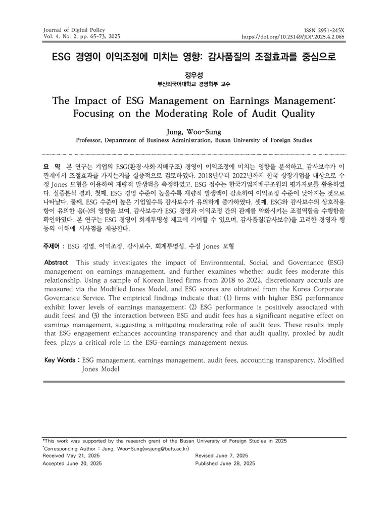 The Impact of ESG Management On Earnings Management - Focusing On The ...