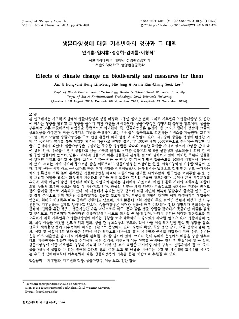Effects of Climate Change On Biodiversity and Measures For Them | PDF