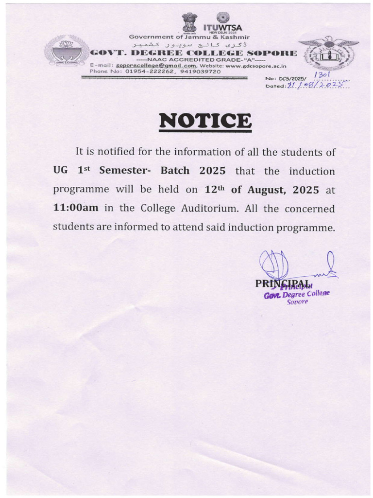 UG 1st Semester Batch 2025 Induction Programme | PDF
