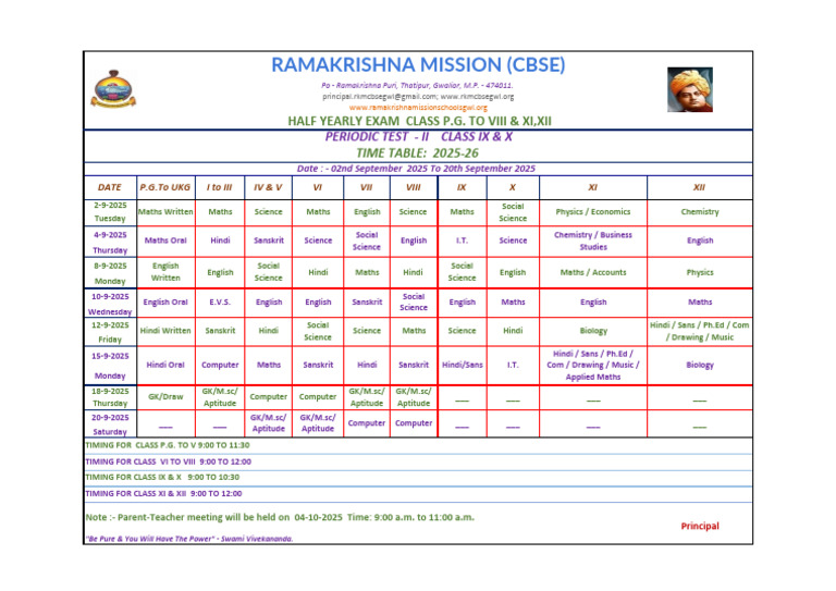 Half Yearly Exam Timetable 2025-26 | PDF