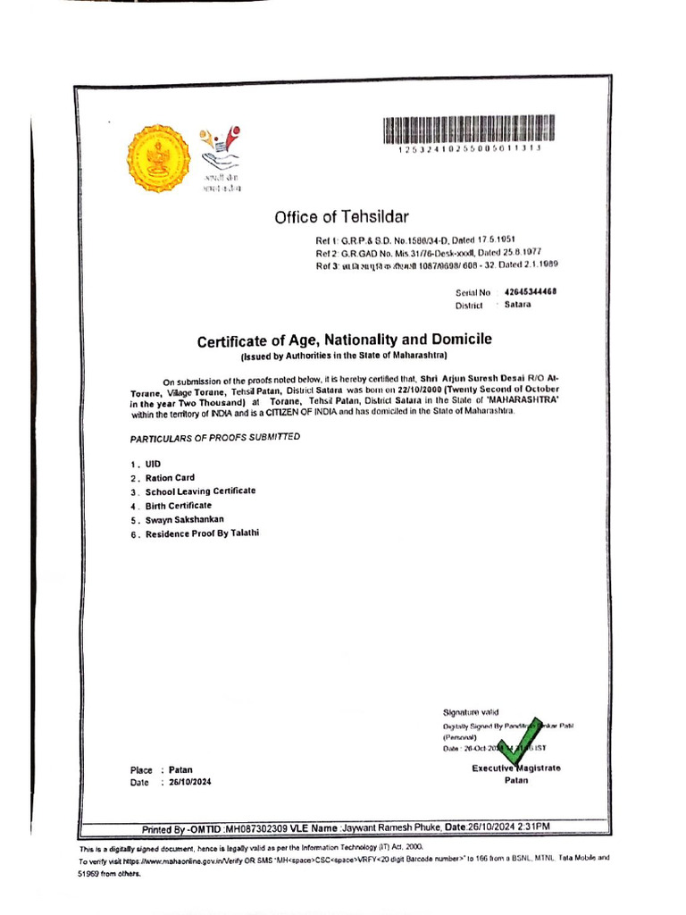 Document 33 | PDF