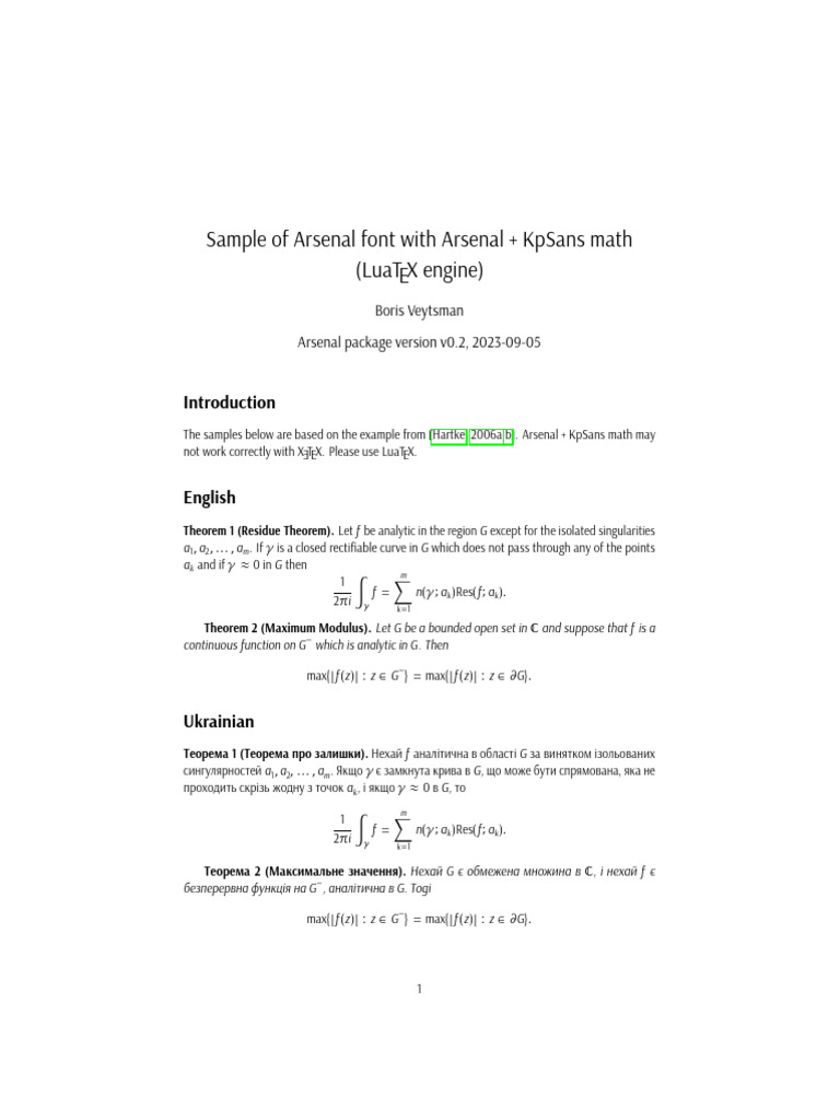 Sample Math Arsenal+kpsans | PDF