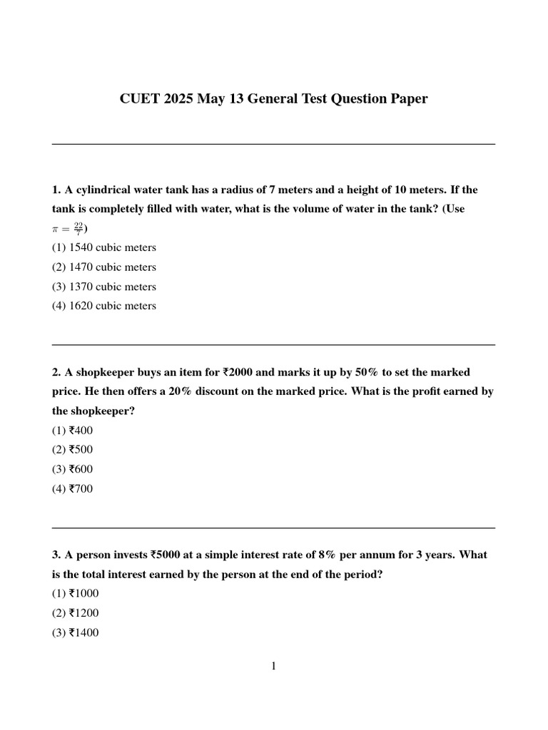 CUET 2025 General Test Paper | PDF