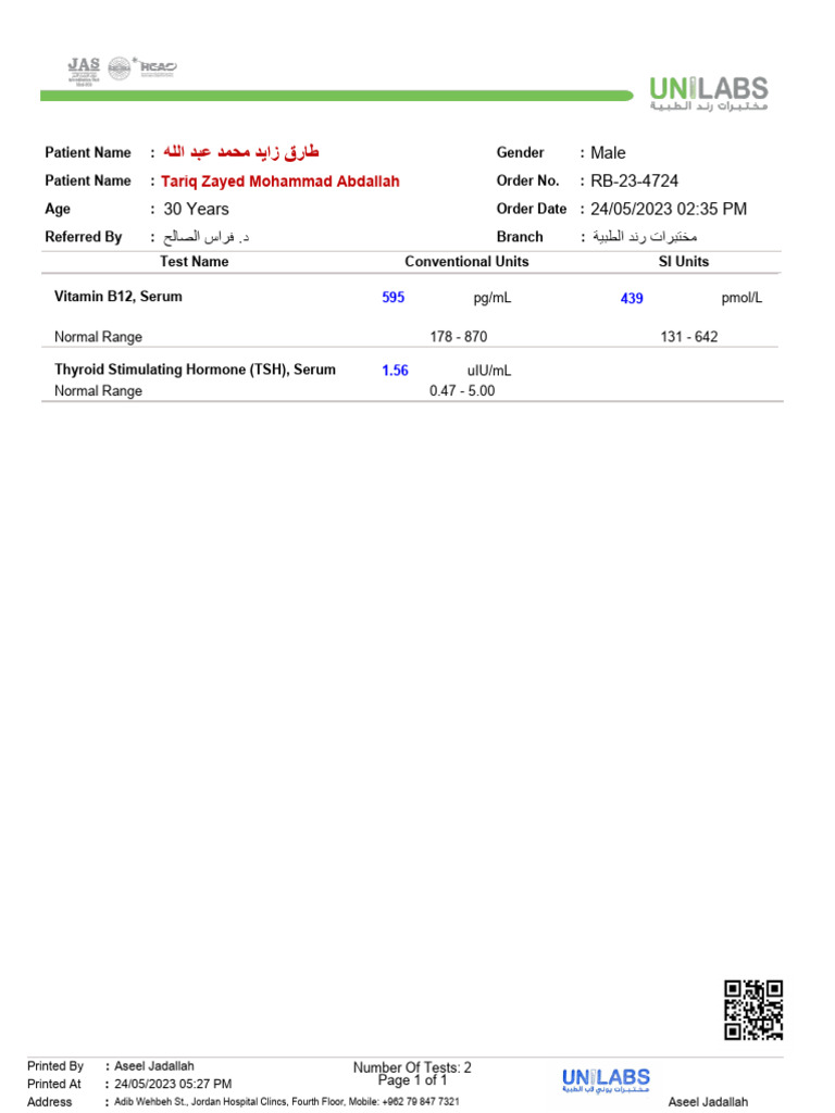 Patient Lab Results for Tariq Zayed | PDF