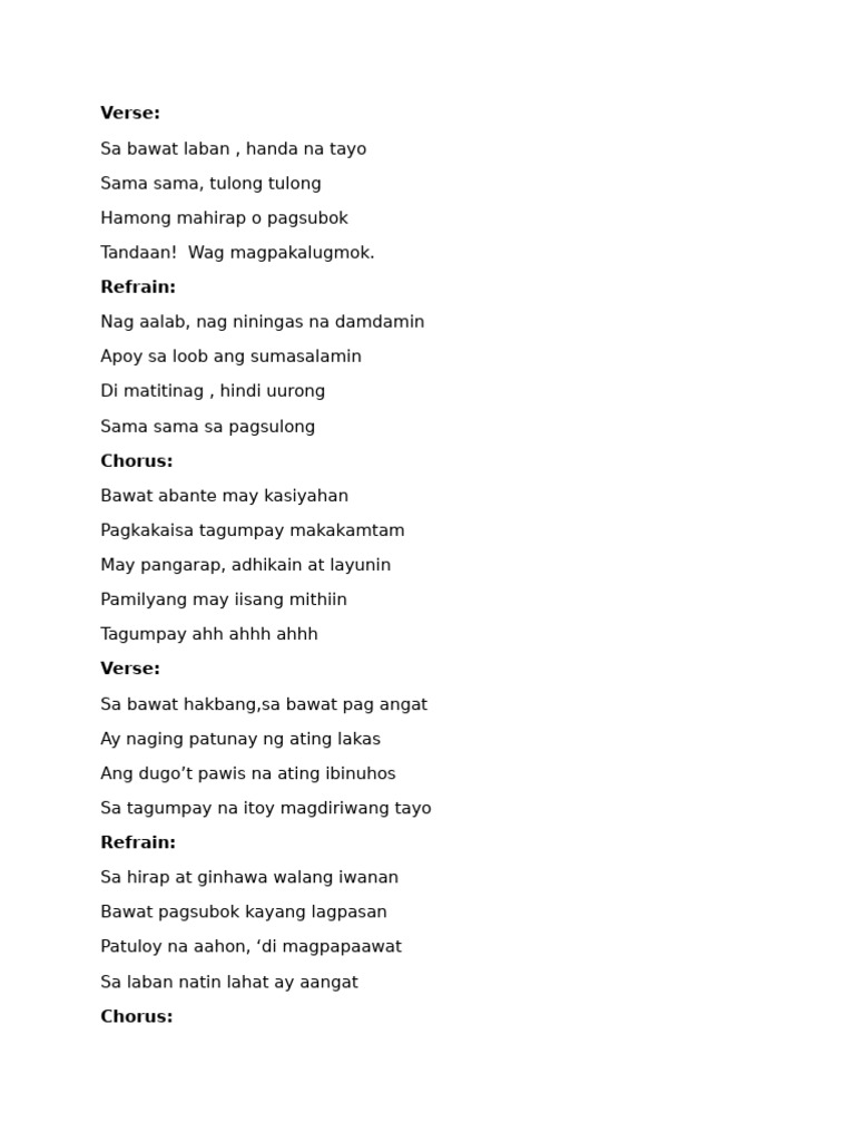 Verse | PDF
