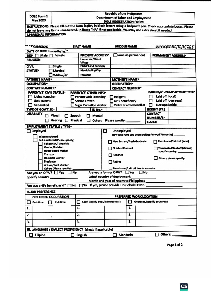 Profiling 1 | PDF
