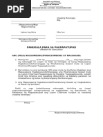 Katarungang Pambarangay Forms Filipino | PDF