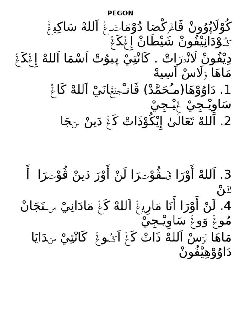 Mast qiz mast bolib, kirish joyida zarba berdi.