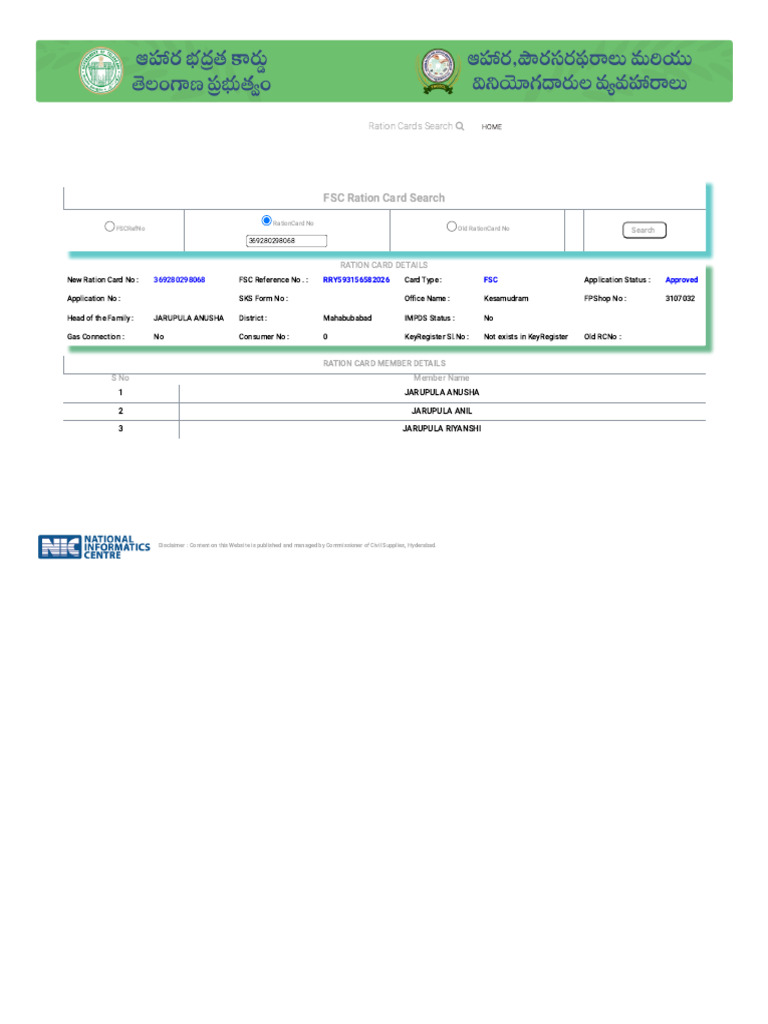 Jarapula Anil Ration Card | PDF