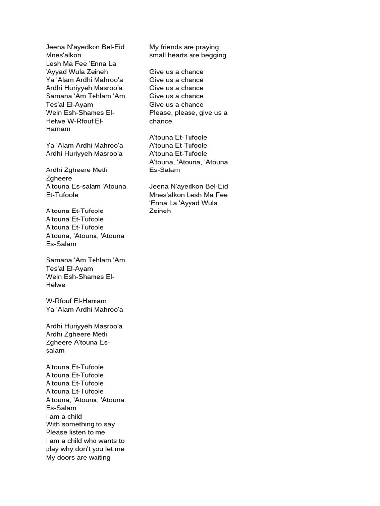 Atuna Tufuli Lyrics and Themes | PDF