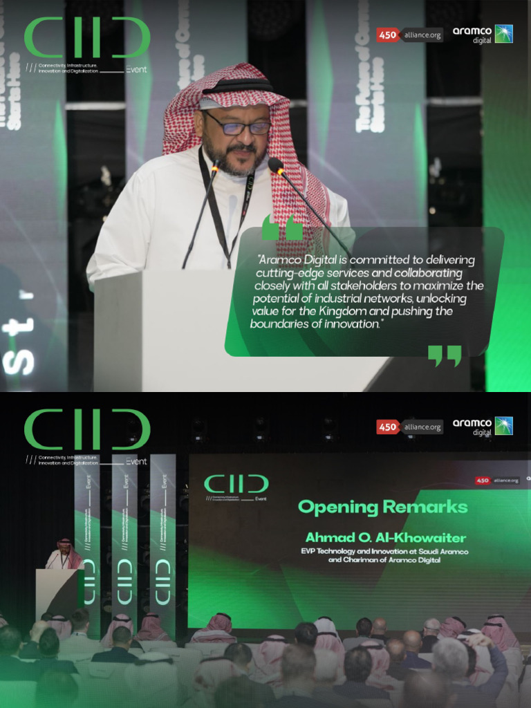 CIID Event Hosted by Aramco Digital 1737578985 | PDF