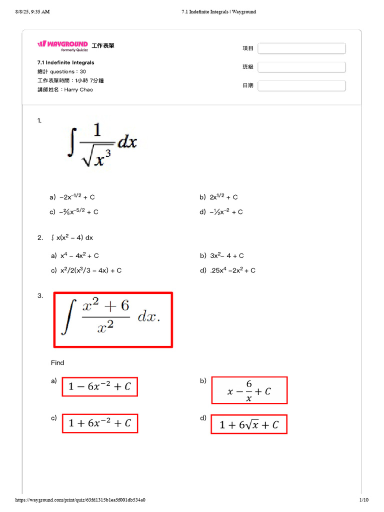 Indefinite Integrals Worksheet | PDF | Chess Theory | Chess