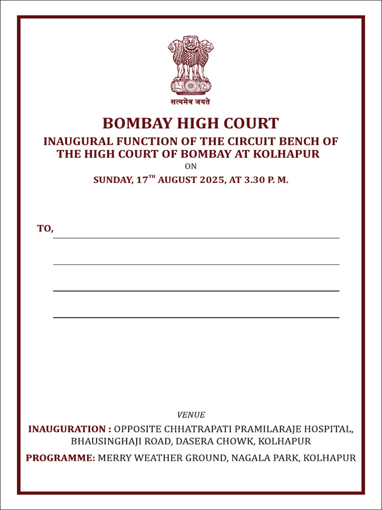 High Court | PDF