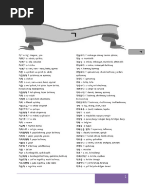 Uy qurilishi porno filmlari oqadi, oqadi va oqadi