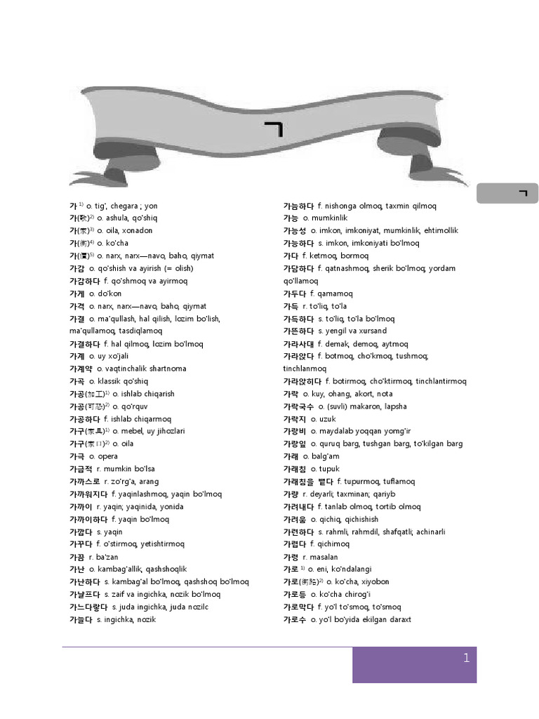 külotlu çoraplar reklama uchun qizlar