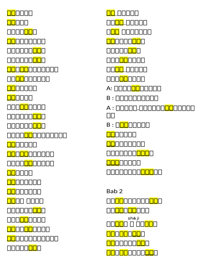 Basic Reading & Speaking | PDF