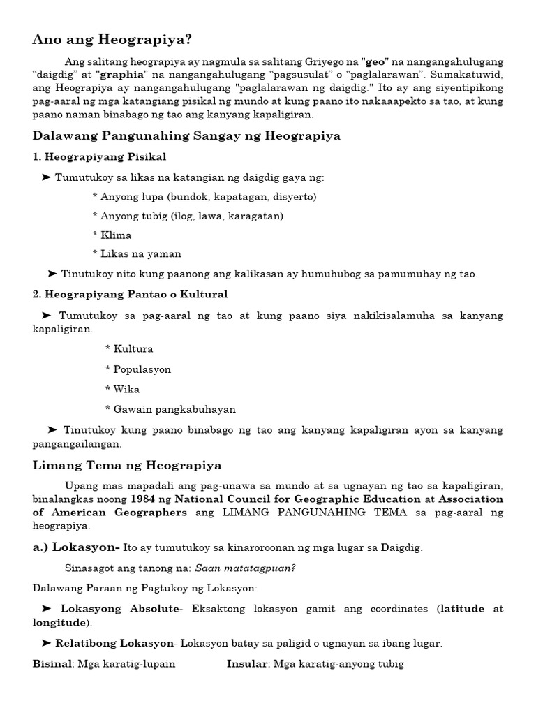 Ano Ang Heograpiya Pdf