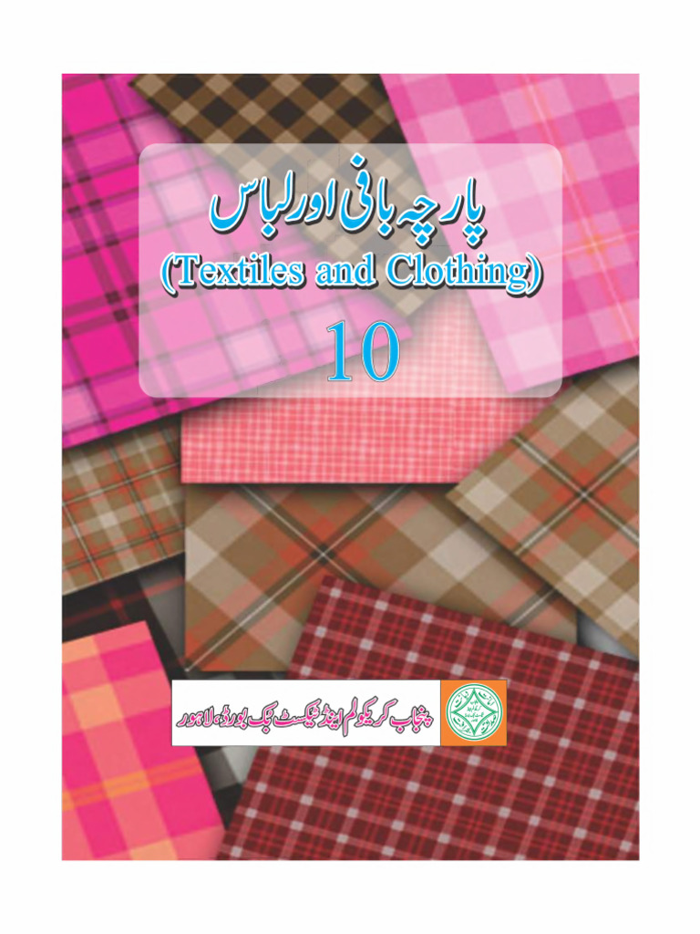 Parcha Bafi (Textile and Clothing) Text Book 10th Class Punjab Text ...
