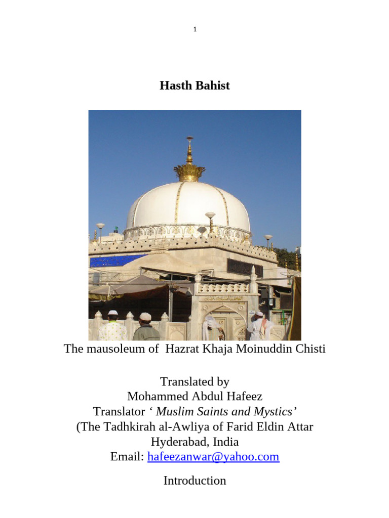 Hasth Bahist | PDF | Sufism | Muhammad