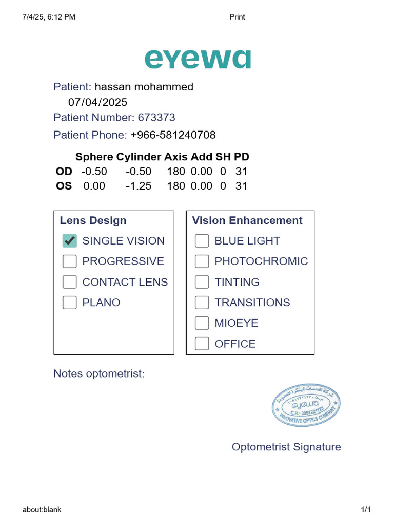 Patient Eye Exam Prescription Details | PDF