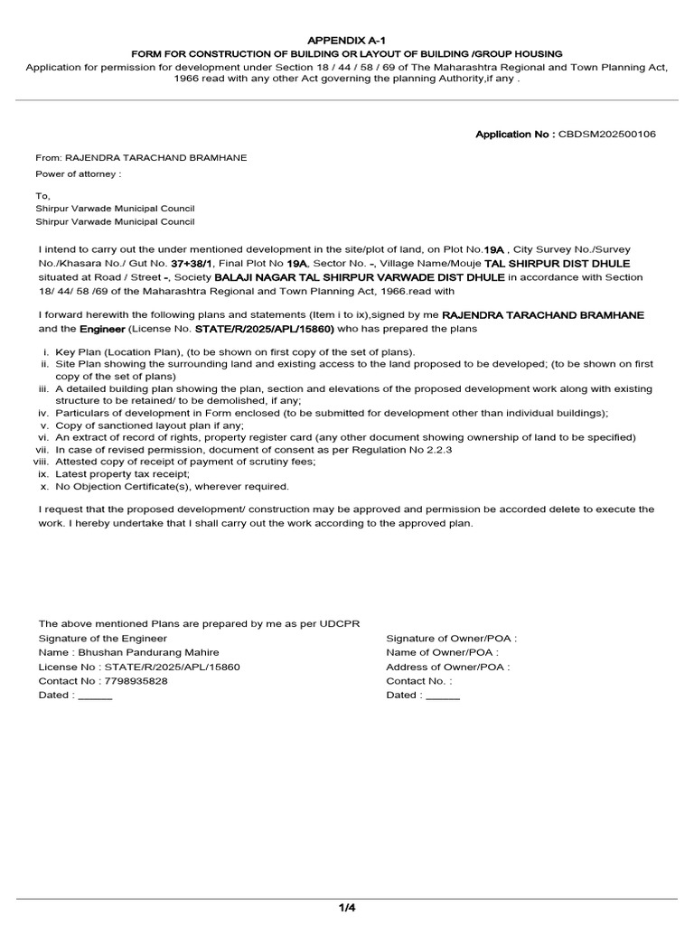 Building Development Application Form | PDF | Elevator | Sanitary Sewer
