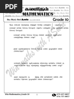 11th Grade Matrix Class Notes | PDF | Algebra | Mathematics