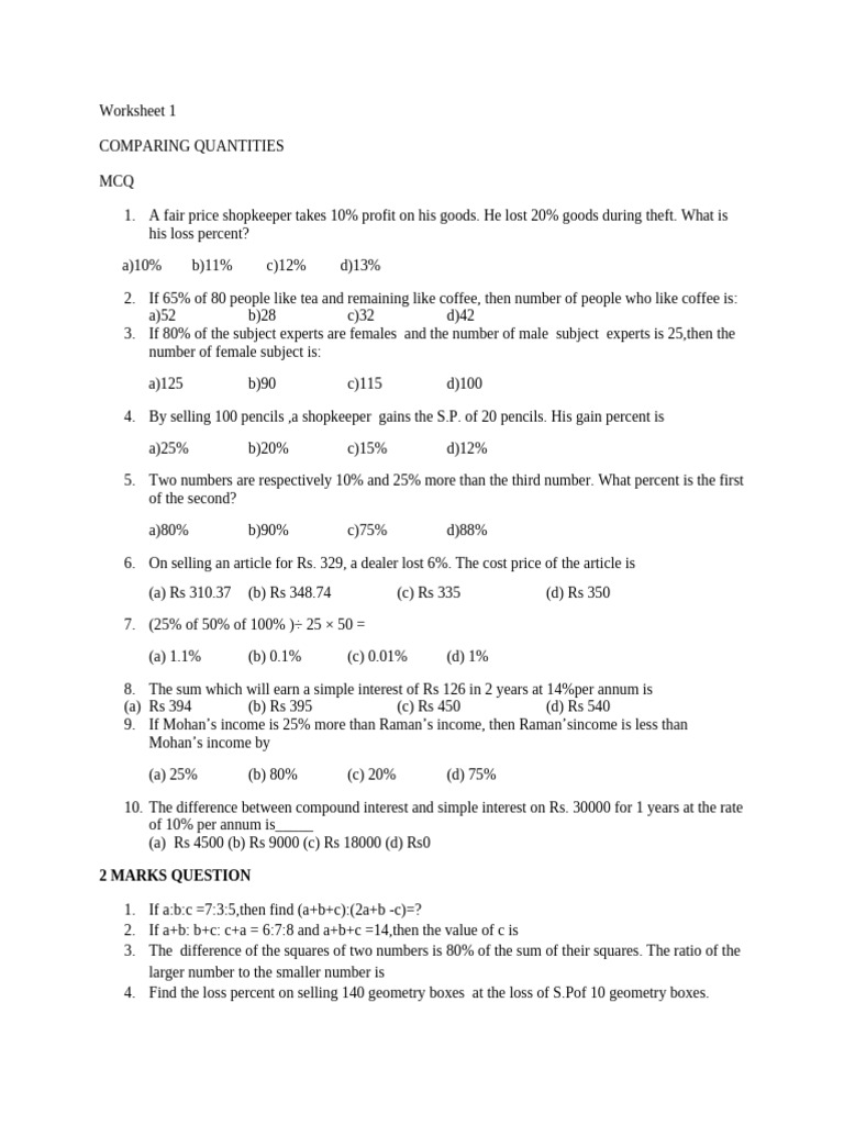 Comparing Quantities MCQ Worksheet | PDF