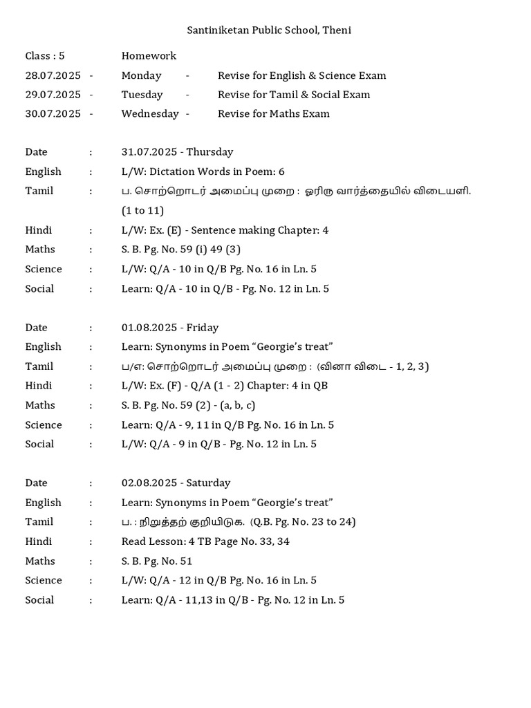 Class - 5 HW | PDF