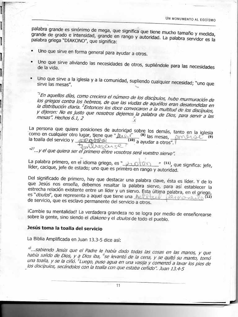 Img 006 | PDF
