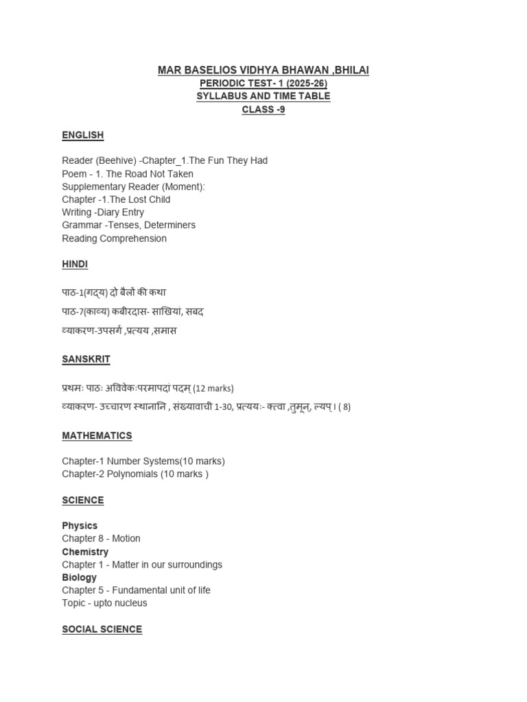 Time Table Periodic Test - 1 | PDF